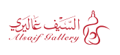 Alsaif Gallery Coupon Code