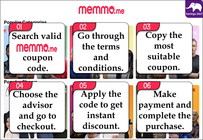 Memmo Discount Code