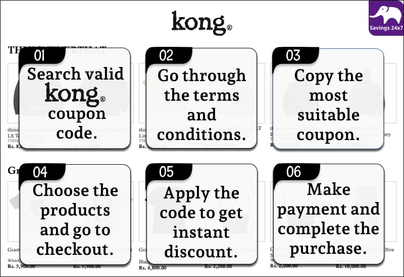 Kong Online Discount Code